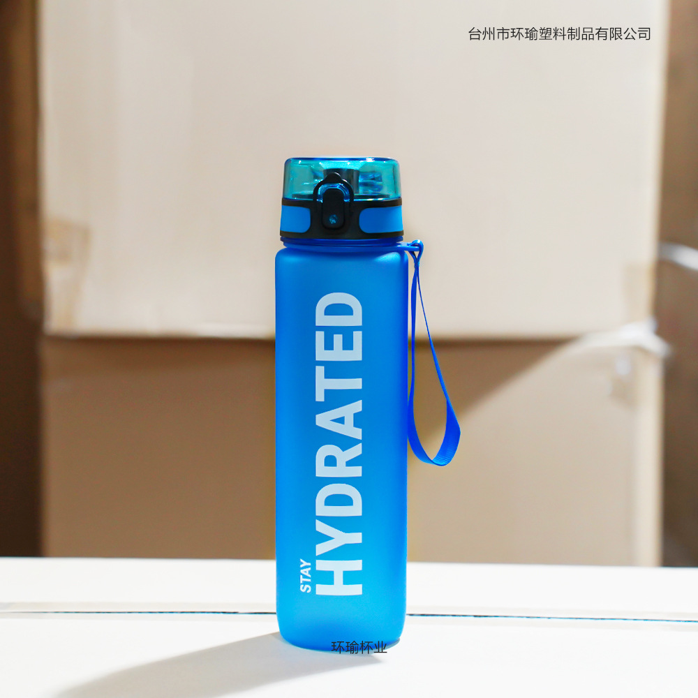 1000ml Large-Capacity Portable Plastic Sports Water Bottle – Leak-Proof, BPA-Free, with Measurement Markings – Ideal for Outdoor Direct Drinking